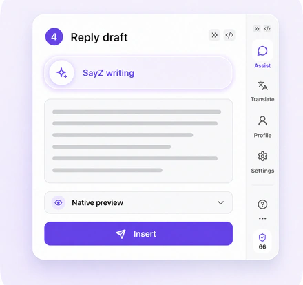 Reply draft workflow illustration